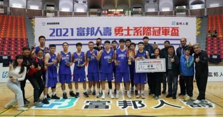 明新運管冠軍合照。大會提供