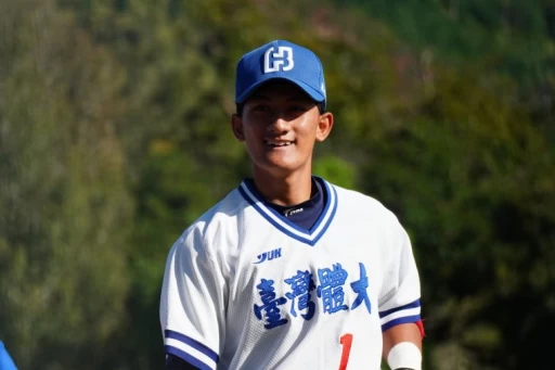 台灣體大邱郡。陳孟葦攝