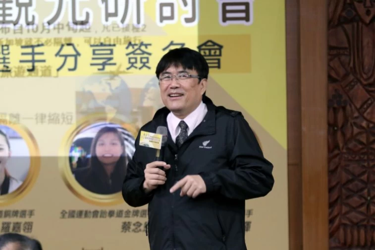台體大運管系教授林文郎,就「後疫情時代台灣運動觀光的6大發展趨勢」進行講述。蔡宗憲攝