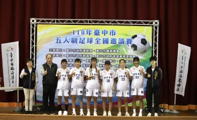 青年高中拿下國、高中女子組亞軍。台中市運動局提供