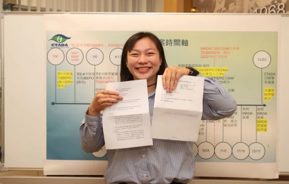 張惠慈蒙受了一年半的禁藥冤情獲得洗刷。李天助攝