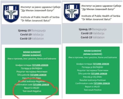 德國媒體查喬帥的確診資料時卻出現陰轉陽。摘自德國《明鏡周刊》