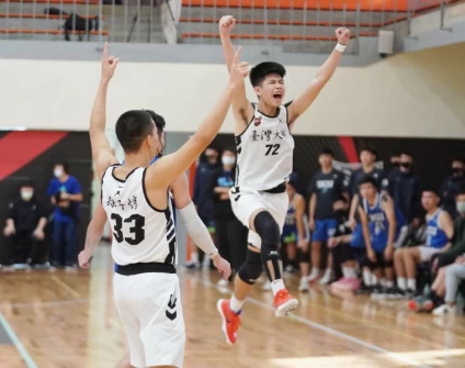 臺灣大學第二勝。大會提供