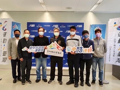 提升規律運動人口 中市運動局力推運動i台灣2.0。台中市運動提供