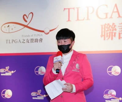 TLPGA選手代表石澄璇致詞。TLPGA提供/葉勇宏攝影