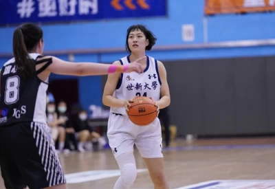 世新大學林妘樺17分9籃板。大會提供