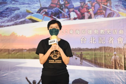 交通部觀光局東部海岸國家風景區管理處林維玲處長。官方提供