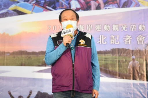 秀姑巒溪泛舟商業同業公會-邱弘光理事長。官方提供