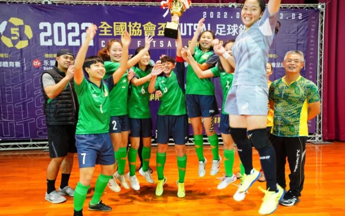 新北高中奪下U19女子冠軍。大會提供