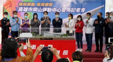 高雄市岡山運動中心發佈會。高雄市運發局提供
