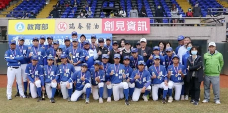 三民高中榮獲亞軍。大會提供