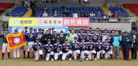 平鎮高中締造高中聯賽木棒組史無前例的四連霸。大會提供