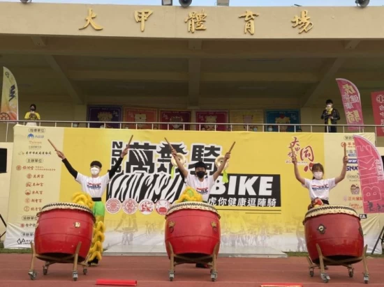 現場開場表演為各位參與者加油。台中市運動局提供