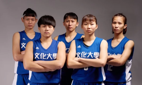 110UBA決賽_女一級四強_文化大學。大會提供