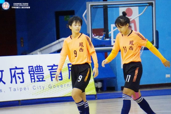 鳳西提前奪下國女組冠軍。(中華民國五人制足協提供)