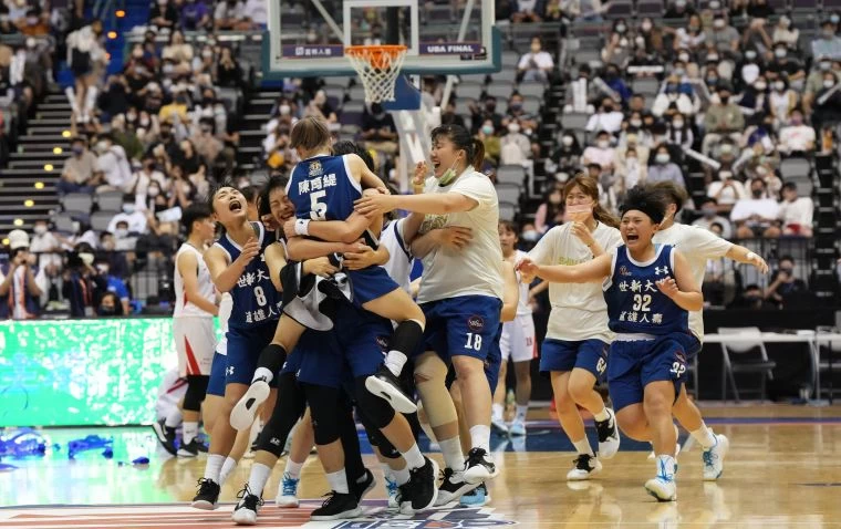 世新大學女籃三連霸。大會提供
