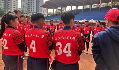 台師大要拼季軍。(大專體總提供)