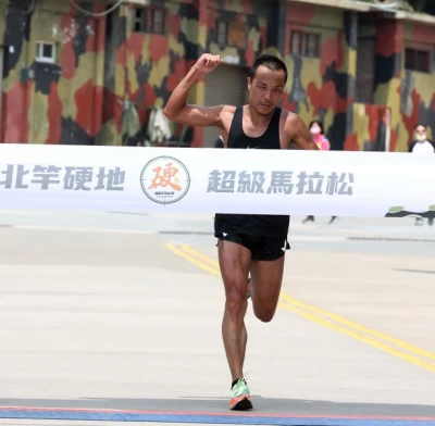 50公里組男子冠軍李智群。大會提供