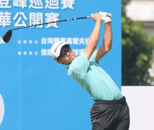 第三回合業餘最佳選手陳季群三天成績(-3)暫並列第15名。鍾豐榮攝影