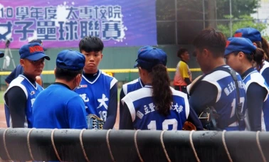 暨大拼二連霸就差最後一勝。大會提供