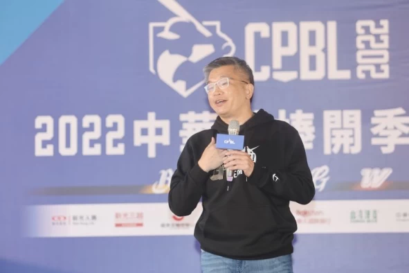 中華職棒大聯盟蔡其昌會長。大會提供