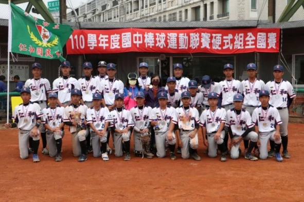 仁和榮獲亞軍。大會提供