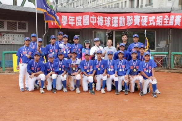 新明奪隊史第五冠。大會提供