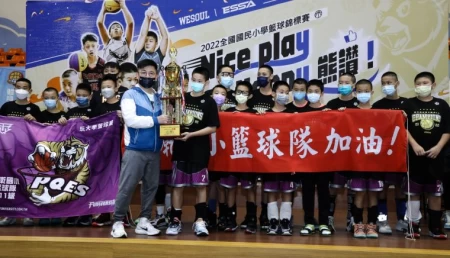 新北埔墘國小奪冠。方敬攝