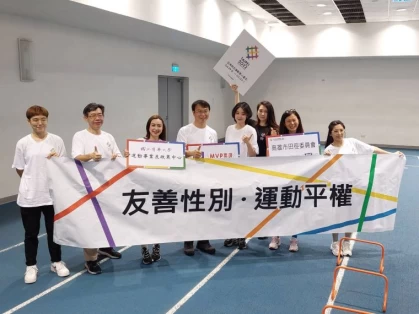 世運主場館大合照。官方提供