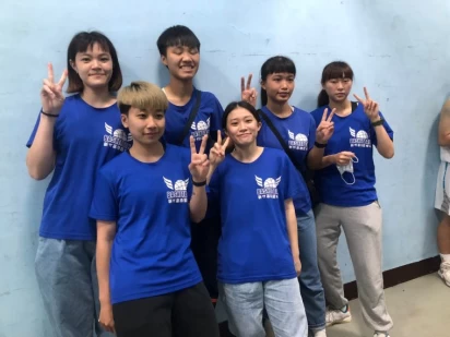 過去二連霸的畢業學姊是竹商資產及學妹支柱。大會提供