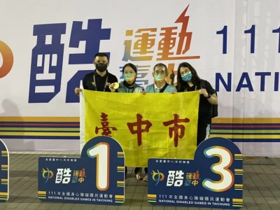 陳郁琪代表台中出賽。(大會提供)
