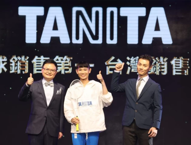 戴資穎出席身體組成分析全球領導品牌TANITA。李天助攝