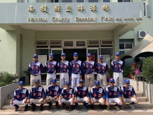 南投縣陣中有多名小馬國手。中興國中提供