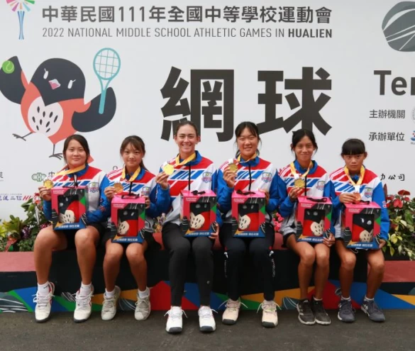 正興國中在全中運國女團體賽贏得自105年開始的第5金。四維體育推廣教育基金會 提供