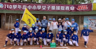 中小學女壘國小甲級聯賽新北市德音國小獲得冠軍。體育署提供