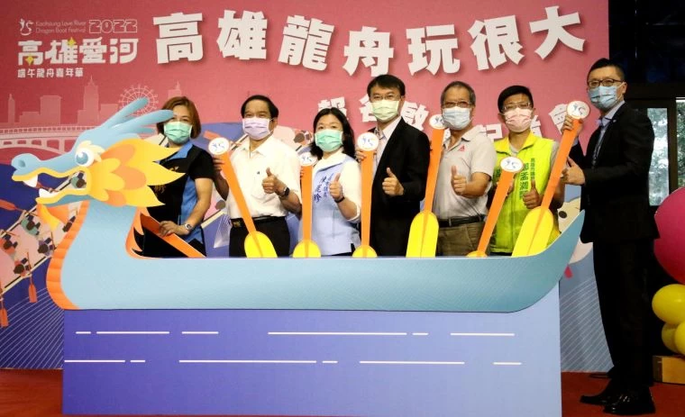 愛河龍舟競賽今年提供總競賽獎金60萬元。高雄運發局提供
