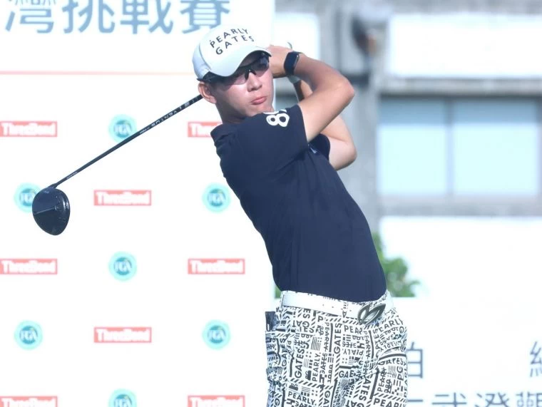 第一回合林遠惟69桿(-3)暫列第三。鍾豐榮攝影