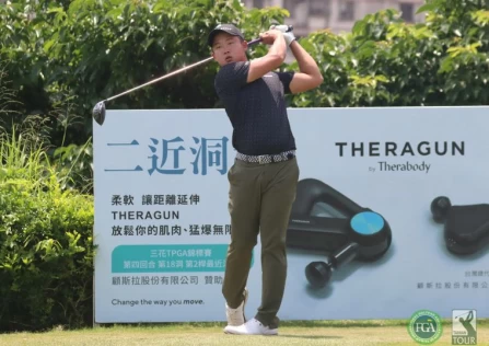 第三回合李玠柏三天成績(-2)暫並列第二。鍾豐榮攝影