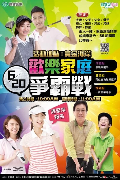 官方提供