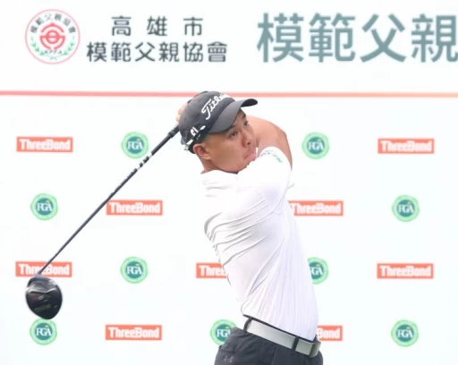 2022ThreeBond模範父親挑戰賽第一回合黃祥豪69桿(-3)暫並列第三。鍾豐榮攝影
