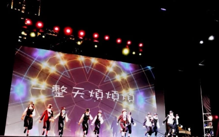 高雄在地出南方劇團演出全新兒童劇戲碼「布拉猴旅行團之打狗有本事」,高雄運發局提供