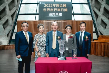 02.巨大集團創辦人劉金標率董事長及執行長出席。官方提供