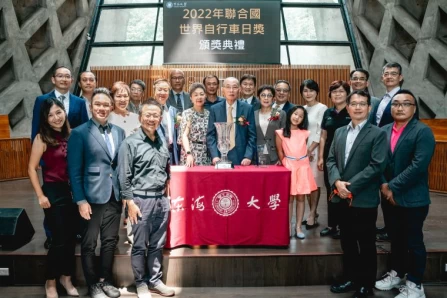 自行車產業界齊聚同賀,共享殊榮。官方提供