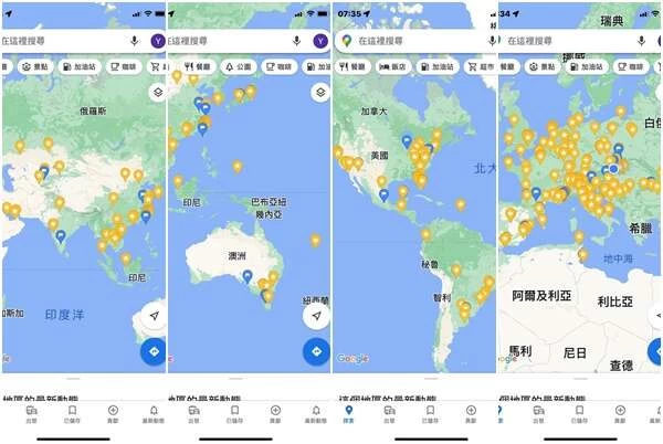 曾爸曾育德po出近10年征戰世界各地的足跡。摘自曾育德臉書
