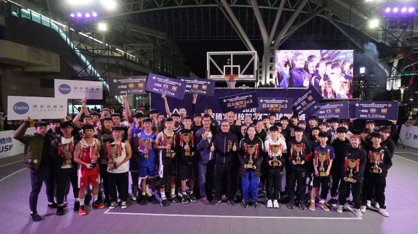 大專校院3X3籃球錦標賽暨亞洲大學3X3籃球錦標賽選拔閉幕大合影。官方提供