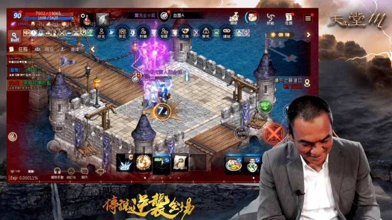 陳金鋒獻出生涯首場對戰 使用改版後的騎士在場上衝鋒陷陣。官方提供