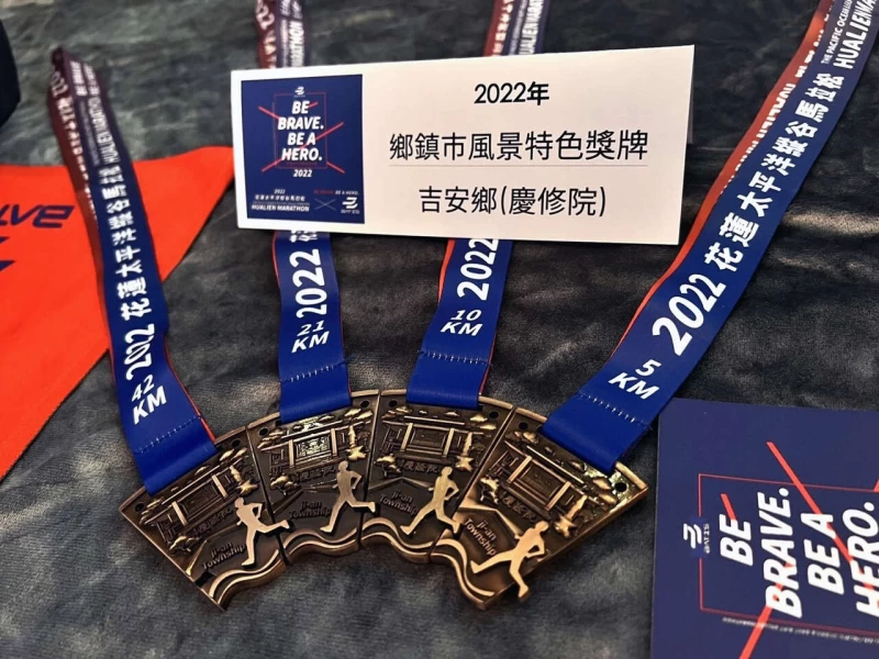 今年的風景奬牌以吉安鄉慶修院為主題。蔡宗憲攝
