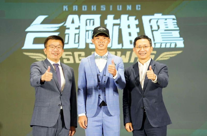 選秀會。取自中華職棒FB