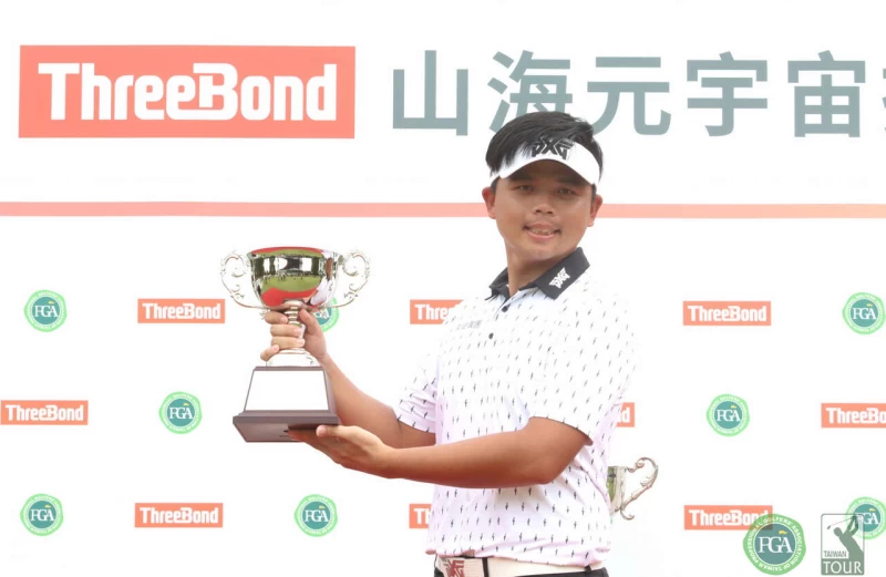 ThreeBond 山海元宇宙挑戰賽洪健堯奪冠。鍾豐榮攝影