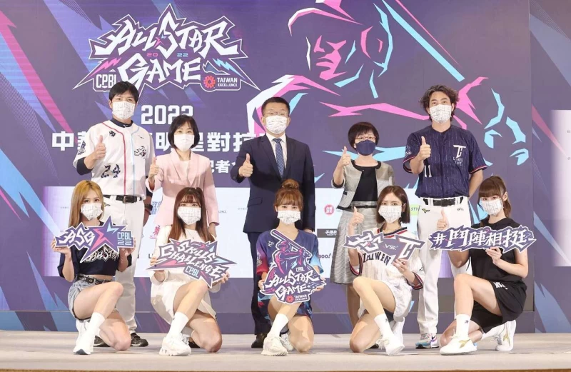 中職明星賽雙戰票房預售破2.4萬。官方提供